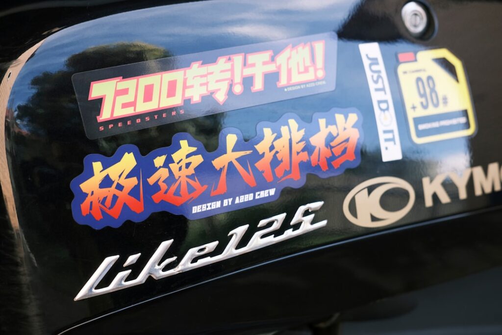 Analyse des chiffres du premier trimestre : que révèlent vraiment les marques automobiles chinoises ? découvrez les principales marques automobiles chinoises, leurs innovations, modèles emblématiques et leur impact croissant sur le marché mondial de l'automobile.