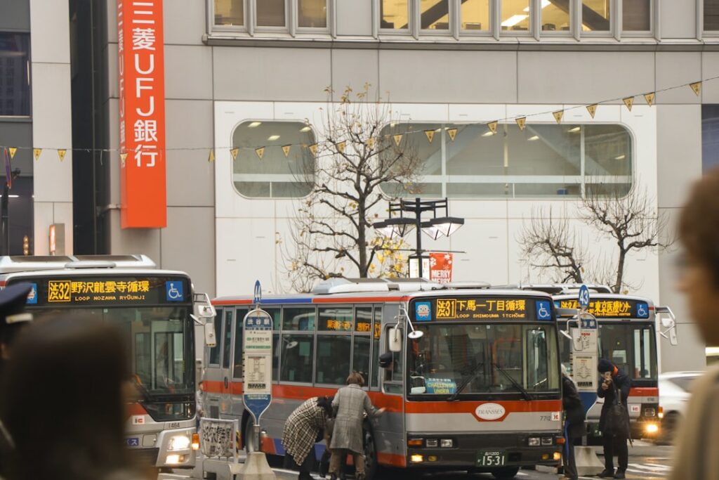 découvrez les dernières tendances, innovations et solutions en matière de transport urbain pour faciliter vos déplacements en ville et rendre la mobilité plus durable et efficace.