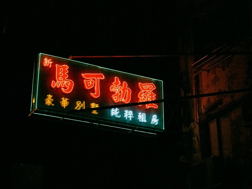 découvrez la wuling binguo ev, une voiture électrique compacte alliant performance, design moderne et écologie pour une conduite urbaine efficace et responsable.